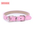 thumbnail image 1 of Collier pour Chien Doux avec Sangle pour Petit Chiot Chaton Fond en Peluche Riche : Rose m : 42*2.0 cm, 1 of 8