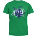 thumbnail image 1 of Summer Sun Sea Turtle Daytona Beach Mens T Shirt, 1 of 1