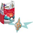 thumbnail image 1 of MEGA Pokémon Figurine articulée Motisma, 17 pièces, 1 of 5