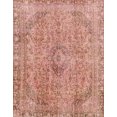 thumbnail image 1 of Ahgly Company Indoor Rectangle Abstract Light Salmon Rose Pink Abstract Area Rugs, 7' x 9', 1 of 6