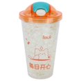 thumbnail image 1 of Water Mug, Portable Double Layer Ice Cup Dringking Accessories Button On  For Summer For Children C, 1 of 8