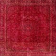 thumbnail image 1 of Ahgly Company Tapis d'Intérieur Carrés Abstraits Rouges Abstraits pour Aire, 3 Pieds Carré, 1 of 6