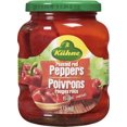 thumbnail image 1 of Kuehne Poivrons Rouges Rôtis Marinés, 1 of 2