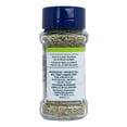 thumbnail image 2 of Great Value Herbs de Provence Crushed, 20g, 2 of 4