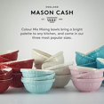 thumbnail image 5 of Mason Cash Red Mixing Bowl - 4.25 Quart, 5 of 5