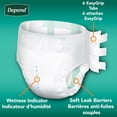 thumbnail image 3 of Depend Incontinence Protection with Tabs, Maximum Absorbency (Small/Medium and Large/Extra Large), 3 of 6