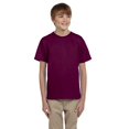 thumbnail image 1 of Gildan Ultra Cotton Youth Tee, 1 of 1