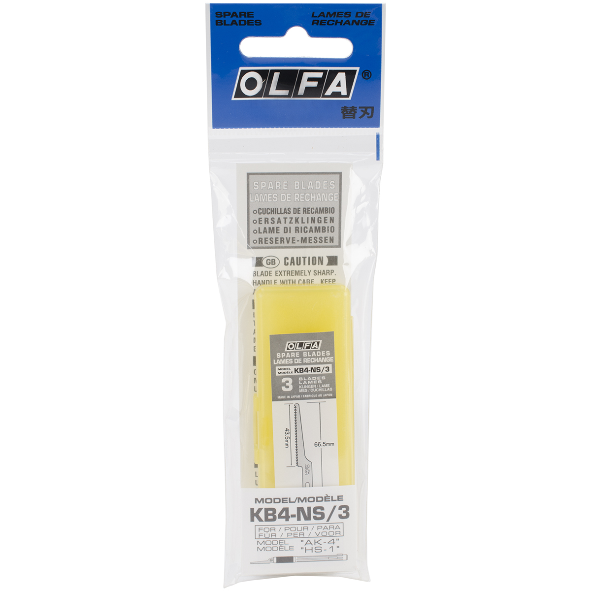 Olfa Narrow Saw Art Blades 3/Pkg-