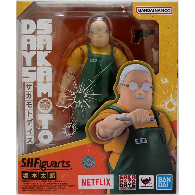 Sakamoto Days 6 Inch Action Figure S.H. Figuarts - Sakamoto Taro