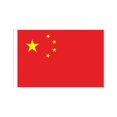 thumbnail image 4 of Chinese Flag Large Size 6 Specifications Indoor And Outdoor Nano Waterproof Sunscreen Flag, 4 of 9