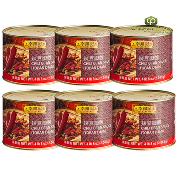Lee Kum Kee Chili Bean Sauce (Toban Djan) – The "Sichuan Soul" of Umami & Fermented Spice, 2.04kg (4.5 lb.) Jar – Professional 6/Case Bulk Pack