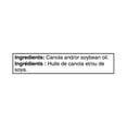 thumbnail image 2 of Great Value Vegetable Oil, 2 of 5