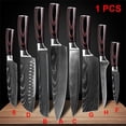 thumbnail image 1 of MDHAND Kitchen Knives Laser Damascus pattern chef knife Sharp Cleaver Slicing Utility Knives tool, 1 of 2