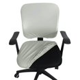 thumbnail image 2 of Baohd Split Office Chair Cover Dustproof Waterproof Rotating Chair Protector Gray Seat+Backrest, 2 of 9
