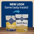 thumbnail image 4 of Blue Buffalo Health Bars Crunchy Dog Biscuits, Bananas & Yogurt Dog Biscuits, 4 of 9