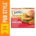 thumbnail image 1 of Janes® Pub Style Breaded Chicken Burger, 700g, Fully Cooked Breaded Chicken Burgers, Contains White Meat, 700g, 1 of 10