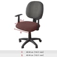 thumbnail image 2 of MYG Housse de Chaise de Bureau Brun Foncé Résistante à l'Eau Extensible Jacquard Élastique Housses 2 Pcs pour Chaise d'Ordinateur de Bureau Housse Extensible, 2 of 7