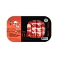 thumbnail image 1 of Rouleaux de plaque de bœuf en tranches Poids net 340g, 1 of 1