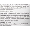 thumbnail image 4 of Nature's Mix Granola au Quinoa et aux Bleuets, Sac Refermable, 312 g, 4 of 4