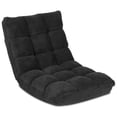 thumbnail image 1 of Patiojoy Chaise de Sol Réglable à 14 Positions, Fauteuil de Jeu Rembourré Inclinable, 1 of 6