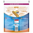 thumbnail image 3 of DentaLife Plus Immune Support, Dog Treats 408 g, 3 of 10