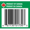 thumbnail image 3 of Great Value Vegetable Oil, 3 of 3