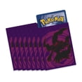 thumbnail image 4 of Pokemon TCG : Boîte d'Entraîneur Élite Centre Pokemon - Éclat Astral, 4 of 5