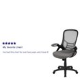 thumbnail image 2 of High Back Light Gray Mesh Ergonomic Swivel Office Chair with Black Frame and Flip-up Arms, 2 of 9
