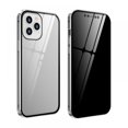 thumbnail image 1 of Anti-Peeping Full Body Mobile Phone Case Clear Tempered Glass Privacy Cover For Iphone12/Pro/Pro Max, 1 of 7