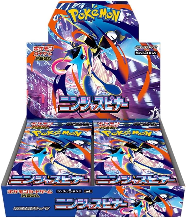 Pokemon Card Game MEGA Expansion Pack Ninja Spinner Booster Box