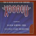 thumbnail image 1 of Artistes Variés - Xanadu (Bande Originale), 1 of 2
