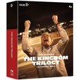 thumbnail image 1 of Lars Von Trier's The Kingdom Trilogy, 1 of 3