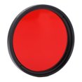 thumbnail image 1 of Filtre Rouge Complet, Filtre Optique Étanche en Verre Nano à Plusieurs Couches pour Prise de Vue 49mm, 1 of 8