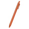 thumbnail image 1 of Décor d'Automne Extérieur Rouge de Pochettes de Stylos Stylos à Bille pour Maison et École Stylos à Bille Rétractables Pointe Moyenne 1,00mm 5ml, 1 of 7