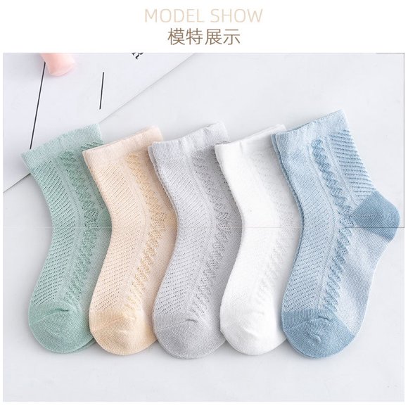 5Pairs/lot 0-12 Kids Socks Summer Cotton Jacquard Baby Socks Girls Mesh Cute Boy Toddler Socks Children Clothe Accessories 5 pair M 1-3y