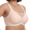 thumbnail image 3 of MIONGO Plus Size Seamless Jelly Bra No Underwire Design for Maximum Comfort and Sag Retraction Support, 3 of 8