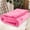 I, variant on Flannel Blanket for Winter, Usavan Warm Soft Velvet Conditioning Picnic Blanket, All Season Cozy Fleece Throw for Home Travel Camping Sofa Bed