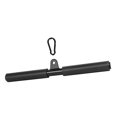 thumbnail image 2 of Lipstore High Pulley LAT Bar Fitness Lightweight Workout Gym Strength Training Handle Straight S, 2 of 8
