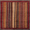 thumbnail image 1 of Ahgly Company Tapis d'Intérieur Carré Abstrait Rouge Foncé, 3 Pieds Carré, 1 of 6