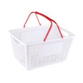 thumbnail image 3 of DOLITY Panier d'Achats Panier d'Épicerie Ergonomique Polyvalent Robuste Paniers de Rangement avec Poignée pour Jouets Fruits Cosmétiques Garde-Robe Garage Rouge, 3 of 9