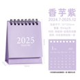 thumbnail image 1 of yeacher 2025 Solid Color Mini Desk Calendar Monthly Standing Metal Coil Calendar Table Planner for Home Office School, 1 of 10