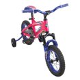 thumbnail image 3 of Huffy Flair Kids Girls 12 Inch Bike Bicycle with Training Wheels, Ages 3 to 5, 3 of 5