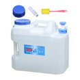thumbnail image 1 of jinwen Camping Water Container with Faucet Emergency Water Storage Tank for Outdoor 18L, 1 of 9