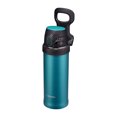 thumbnail image 1 of Zojirushi 16oz. Stainless Mug SM-QWE48 GK, 1 of 8