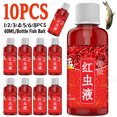 thumbnail image 2 of Additif Liquide pour Poisson 60 ml, Ver de Sang Liquide, Attractif pour Poisson, Ver Rouge Concentré, Appât Liquide pour Poisson, Perche, Poisson-Chat, Accessoires de Pêche, 1 Pcs, 2 of 5