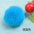 thumbnail image 3 of Fuzzy Ball Keychain Supple Comfortable Lovely Key Rings Adorable Practical Key Chains Women for Children Adults Elderly Students Sky Blue 5cm, 3 of 6