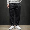 thumbnail image 1 of Pantalon Homme Décontracté Homme Couleur Pantalon Décontracté Cordon de Serrage Bouche Randonnée Pantalon de Travail Vêtements d'Extérieur en Liquidation, 1 of 8