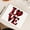 C, variante sur Danhjin Napperon Napperon Napperons de la Saint-Valentin Napperons Isolants Tapis de Tasse Tapis en Lin Tapis de Table Imprimés Napperons