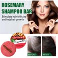 thumbnail image 2 of Plant Oil Shampoo Aluminum Box Hand Shampoo Shampoo Gold Chrysanthemum Shampoo, 2 of 9