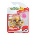 thumbnail image 2 of Pokémon Battle Feature Figure: Alakazam, 2 of 2